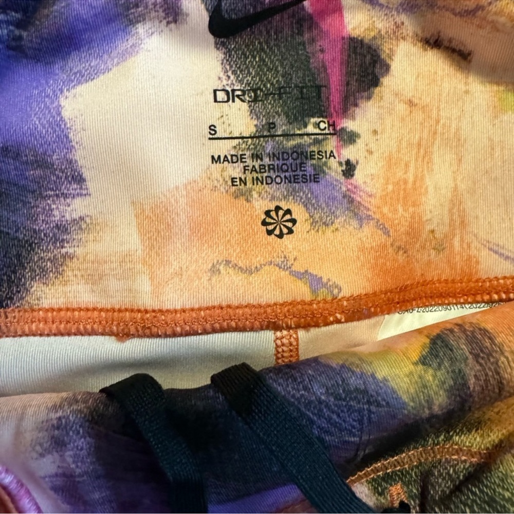 Nike Fast Tight - Picture 5 of 5